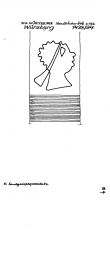 DE9045-PO-20032 - Typ:1 - ID: 85999 - Eintrag Nr.: 107 Wasserzeichen DE9045-PO-20032