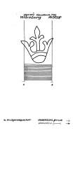 DE9045-PO-50745 - Typ:1 - ID: 86082 - Eintrag Nr.: 106 Wasserzeichen DE9045-PO-50745
