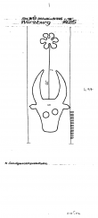 Wasserzeichen DE9045-PO-65478