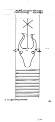 Wasserzeichen DE9045-PO-66800