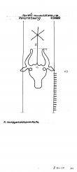 DE9045-PO-67720 - Typ:1 - ID: 86223 - Eintrag Nr.: 53 Wasserzeichen DE9045-PO-67720