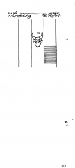 Wasserzeichen DE9045-PO-78179