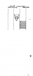 Wasserzeichen DE9045-PO-78184