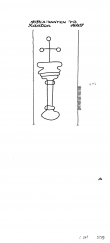 Wasserzeichen DE9090-PO-100155