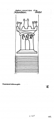 Wasserzeichen DE9090-PO-101103