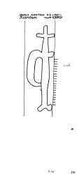 Wasserzeichen DE9090-PO-106567