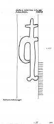 Wasserzeichen DE9090-PO-106568