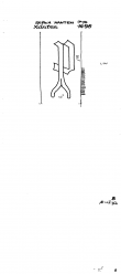 Wasserzeichen DE9090-PO-107121