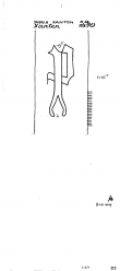 Wasserzeichen DE9090-PO-107295