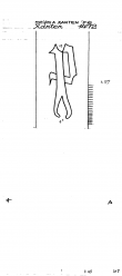 Wasserzeichen DE9090-PO-107383