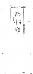 Wasserzeichen DE9090-PO-107412