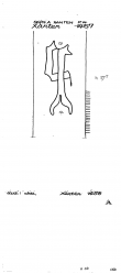 Wasserzeichen DE9090-PO-107693