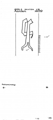 Wasserzeichen DE9090-PO-107758