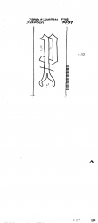 Wasserzeichen DE9090-PO-108237