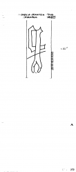 Wasserzeichen DE9090-PO-108333