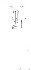 Wasserzeichen DE9090-PO-108350