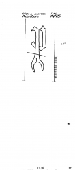 Wasserzeichen DE9090-PO-108491