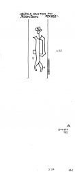 Wasserzeichen DE9090-PO-109242