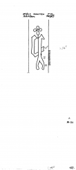 Wasserzeichen DE9090-PO-109251