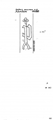 Wasserzeichen DE9090-PO-109257