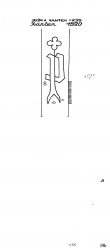 Wasserzeichen DE9090-PO-109418