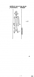 Wasserzeichen DE9090-PO-109595