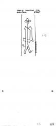 Wasserzeichen DE9090-PO-109612