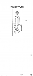 Wasserzeichen DE9090-PO-109624