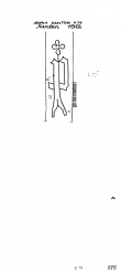 Wasserzeichen DE9090-PO-109626