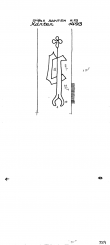 Wasserzeichen DE9090-PO-109771