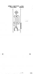 Wasserzeichen DE9090-PO-109782