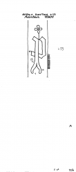 Wasserzeichen DE9090-PO-109945