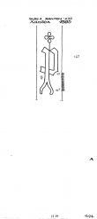 Wasserzeichen DE9090-PO-110047