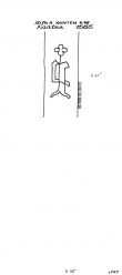 Wasserzeichen DE9090-PO-110607