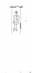 Wasserzeichen DE9090-PO-110930