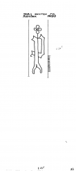 Wasserzeichen DE9090-PO-110959