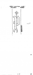 Wasserzeichen DE9090-PO-110963