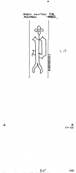 Wasserzeichen DE9090-PO-111042