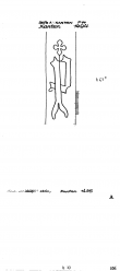 Wasserzeichen DE9090-PO-111076