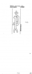 Wasserzeichen DE9090-PO-111085