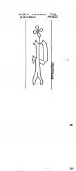 DE9090-PO-111876 - Typ:1 - ID: 86556 - Eintrag Nr.: 6 Wasserzeichen DE9090-PO-111876