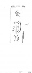 Wasserzeichen DE9090-PO-112331