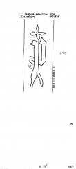 Wasserzeichen DE9090-PO-112499