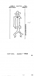 DE9090-PO-112922 - Typ:1 - ID: 86583 - Eintrag Nr.: 74 Wasserzeichen DE9090-PO-112922