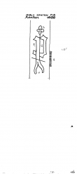 Wasserzeichen DE9090-PO-113299