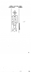 DE9090-PO-113347 - Typ:1 - ID: 86593 - Eintrag Nr.: 10 Wasserzeichen DE9090-PO-113347