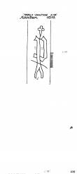 Wasserzeichen DE9090-PO-113378