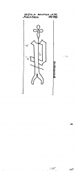 Wasserzeichen DE9090-PO-113597