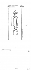 Wasserzeichen DE9090-PO-113960