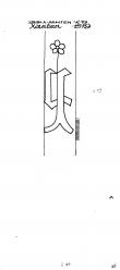 Wasserzeichen DE9090-PO-114159